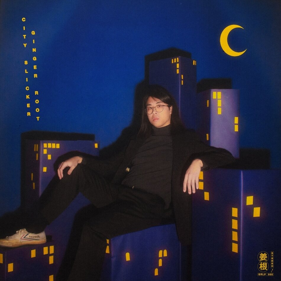 Ginger Root - City Slicker 2025 Reissue, LP