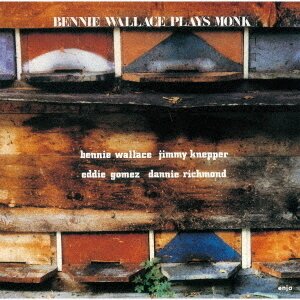 Bennie Wallace - Plays Monk 2025 Reissue, Enja , Japan Edition