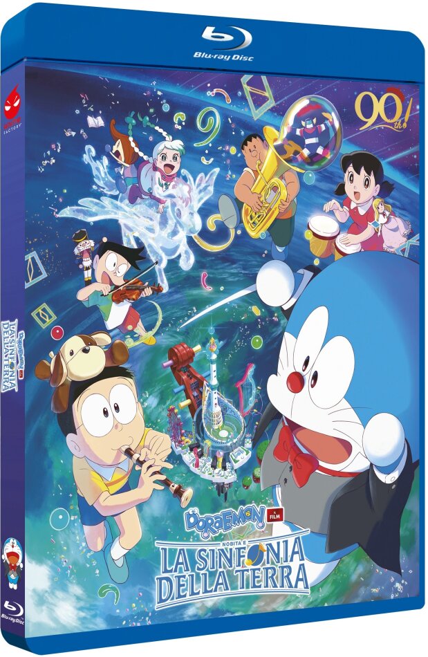 Doraemon - Il Film - Nobita e la sinfonia della terra (2024)
