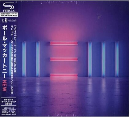 Paul McCartney - New (2025 Reissue, Captiol Records, Japan Edition, Limited Edition)