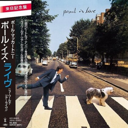 Paul McCartney - Paul Is Live (2025 Reissue, Capitol, Limited Edition)
