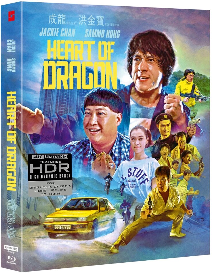 Heart of Dragon (1985) Edizione Deluxe Limitata, 4K Ultra HD + Blu-ray