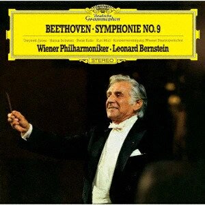 Ludwig van Beethoven (1770-1827), Leonard Bernstein (1918-1990) & Wiener Philharmoniker - Symphonie No. 9 Japan Edition, 2025 Reissue