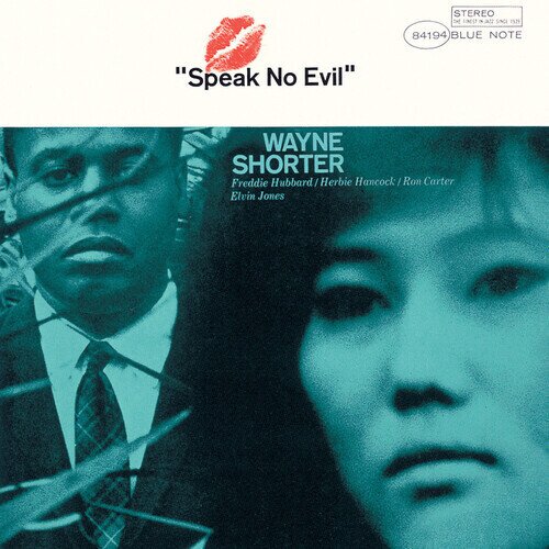 Wayne Shorter - Speak No Evil 2025 Reissue, HQCD REMASTER, Japan Edition