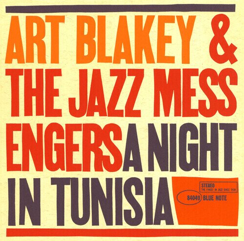 Art Blakey & The Jazz Messengers - A Night In Tunisia Japan Edition, 2025 Reissue, HQCD REMASTER