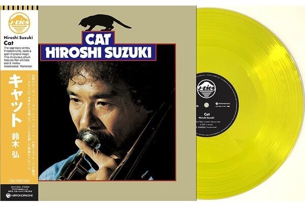 Hiroshi Suzuki - CAT 2025 Reissue, Yellow Vinyl, LP