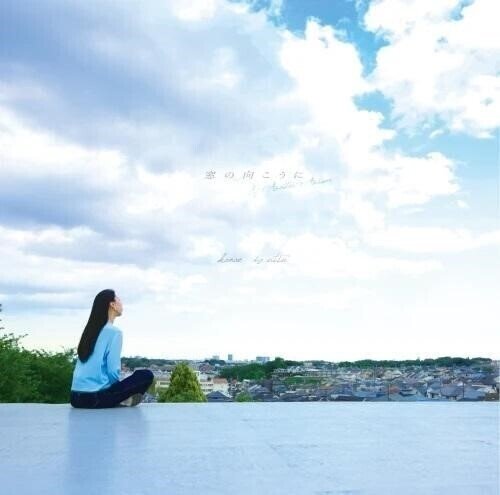 Izutsu Kanae - Beyond The Window & Another Answer Japan Edition, LP