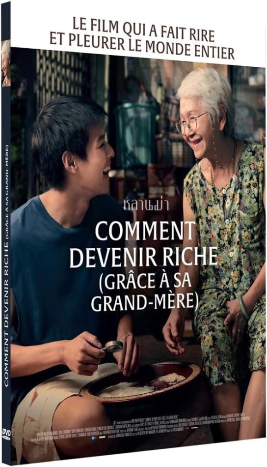 Comment devenir riche (grâce à sa grand-mère) (2024)