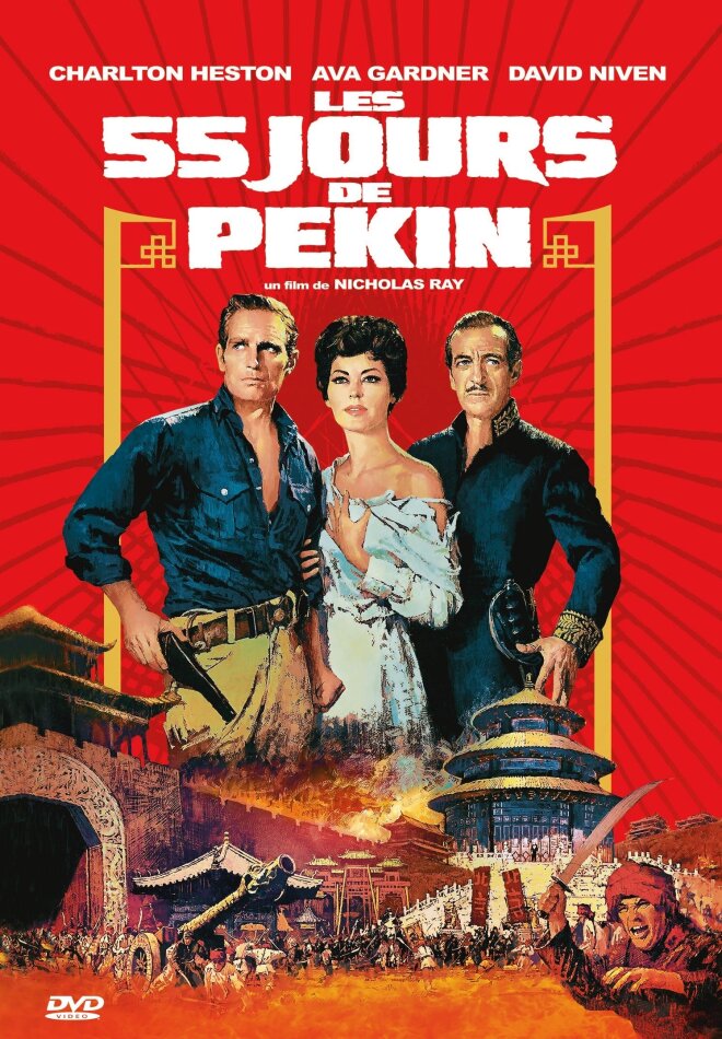 Les 55 jours de Pekin (1963)