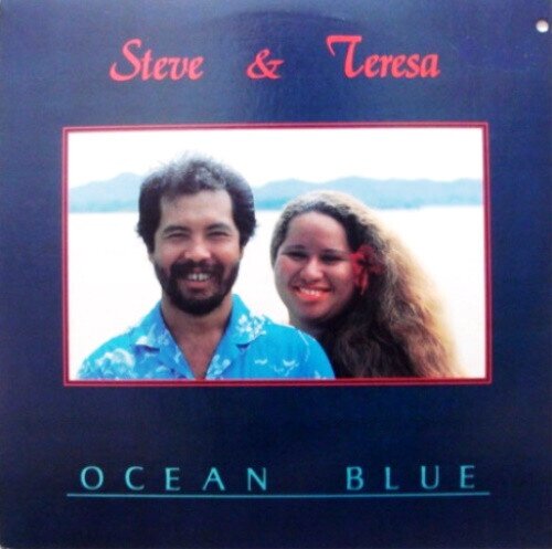 Steve & Teresa - Ocean Blue 2025 Reissue, LP