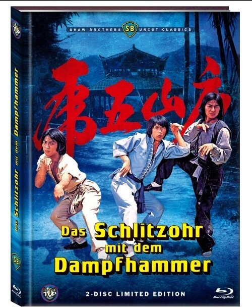 Das Schlitzohr mit dem Dampfhammer (1979) Cover C, Shaw Brothers Classics, Limited Edition, Mediabook, Uncut, Blu-ray + DVD