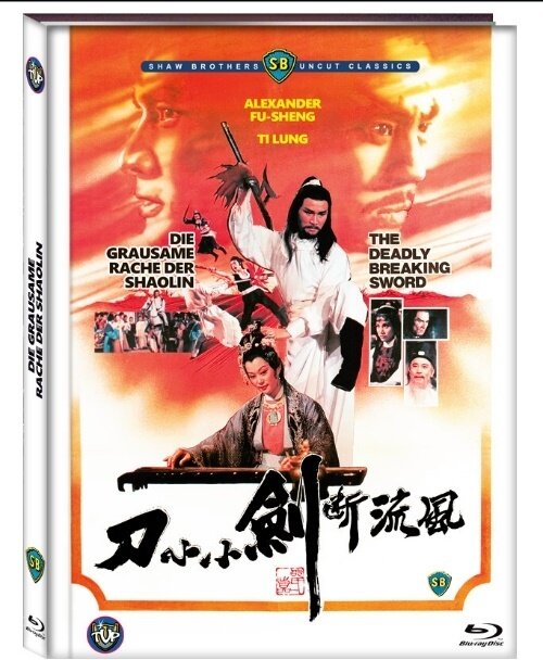 Die grausame Rache der Shaolin (1979) Cover A, Shaw Brothers Classics, Limited Edition, Mediabook, Uncut, Blu-ray + DVD