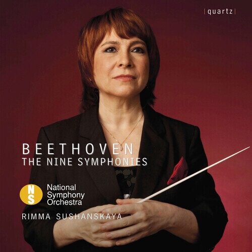 National Symphony Orchestra, Ludwig van Beethoven (1770-1827) & Rimma Sushananskaya - The Nine Symphonies 6 CD