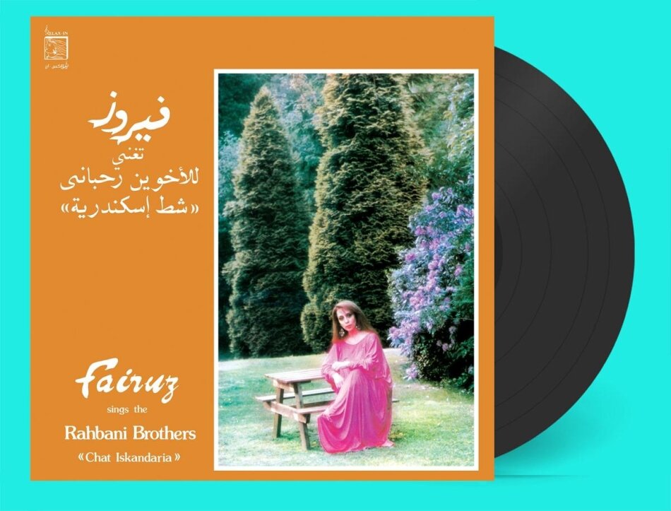 Fairuz - Chat Iskandaria 2025 Reissue, LP