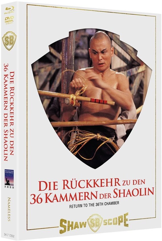 Die Rückkehr zu den 36 Kammern der Shaolin (1980) Cover B, Limited Edition, Mediabook, Uncut, Blu-ray + DVD