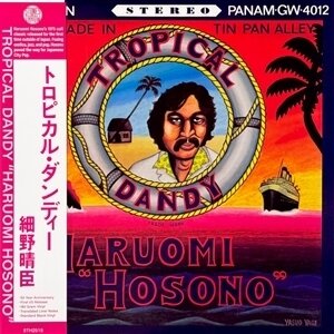 Haruomi Hosono - Tropical Dandy 2025 Reissue, Stones Throw, LP