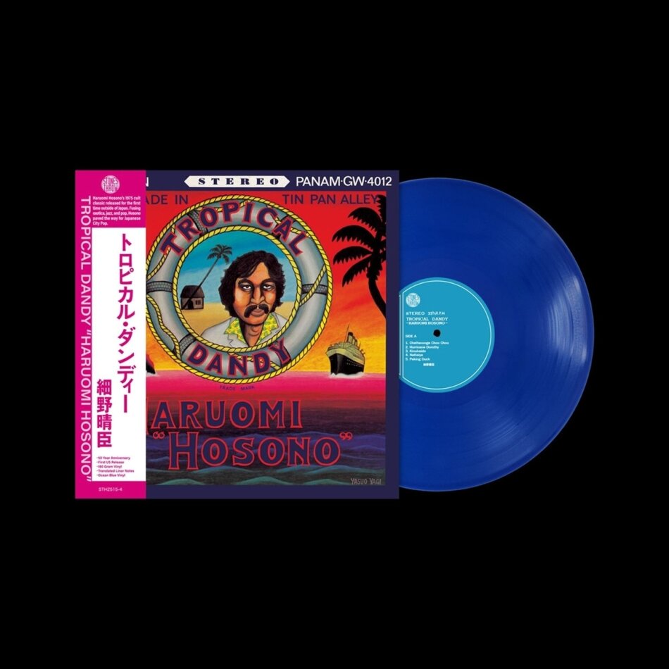 Haruomi Hosono - Tropical Dandy 2025 Reissue, Stones Throw, LP