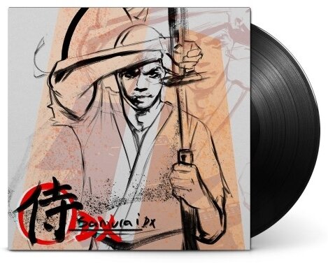 Lupe Fiasco - Samurai Dx LP