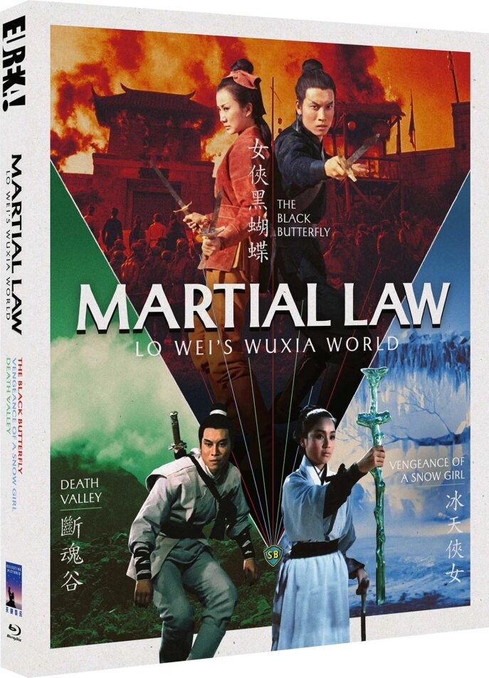Martial Law: Lo Wei's Wuxia World - The Black Butterfly (1968) / Death Valley (1968) / Vengeance of a Snow Girl (1971) 2 Blu-rays