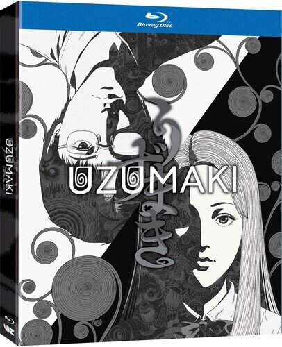 Uzumaki - TV Mini Series