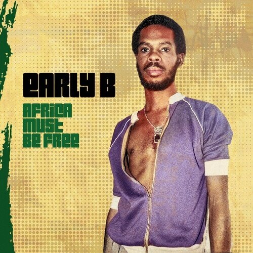 Early B - Africa Must Be Free CD-R, Manufactured On Demand