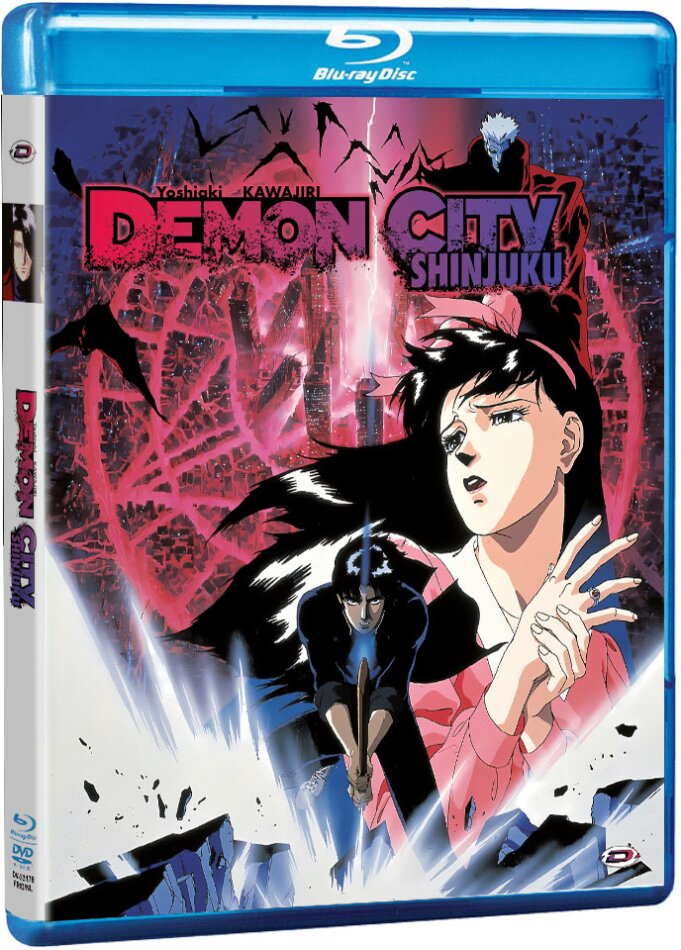 Demon City Shinjuku (1988) Blu-ray + DVD