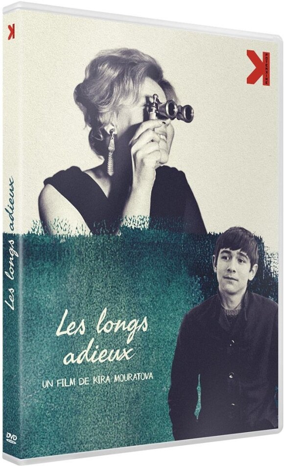 Les longs adieux (1971) Edizione Restaurata