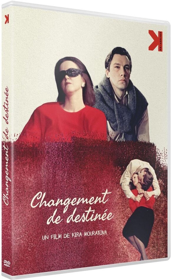 Changement de destinée (1987) Edizione Restaurata