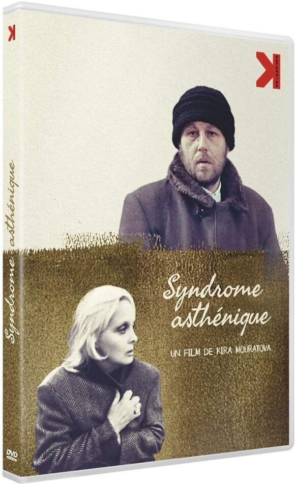 Le syndrome asthénique (1989) Edizione Restaurata