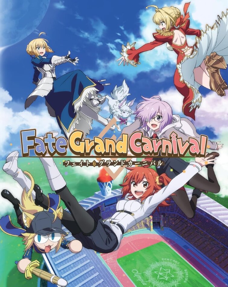 Fate/Grand Carnival - Complete Collection Collector's Edition