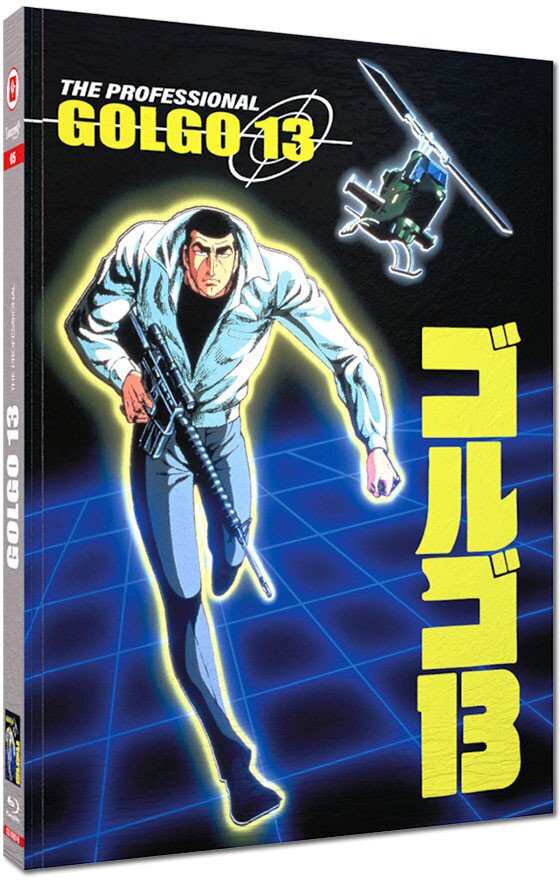 Golgo 13 - The Professional (1983) Cover B, Edizione Limitata, Mediabook