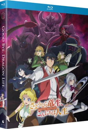 Good Bye, Dragon Life. - The Complete Season (2 Blu-rays)