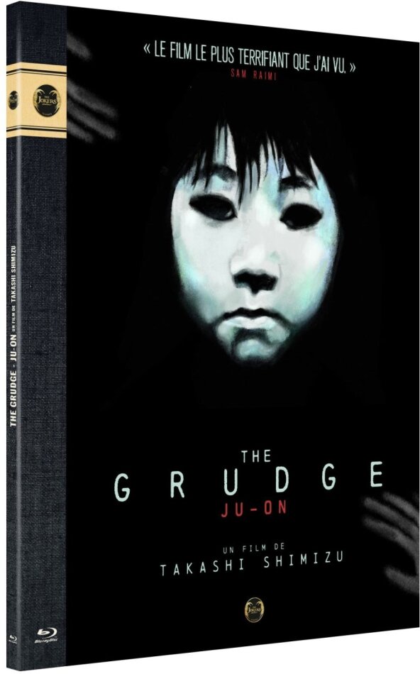 The Grudge - Ju-On (2002)