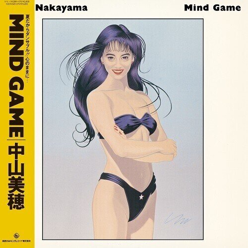 Miho Nakayama (J-Pop) - Mind Game Japan Edition, Transparent Vinyl, LP