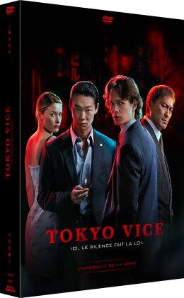 Tokyo Vice - Saisons 1 & 2 (7 DVD)