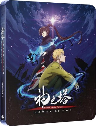 Tower of God: Return of the Prince - Season 2 - Part 1 (Limited Edition, Steelbook, 2 Blu-rays)