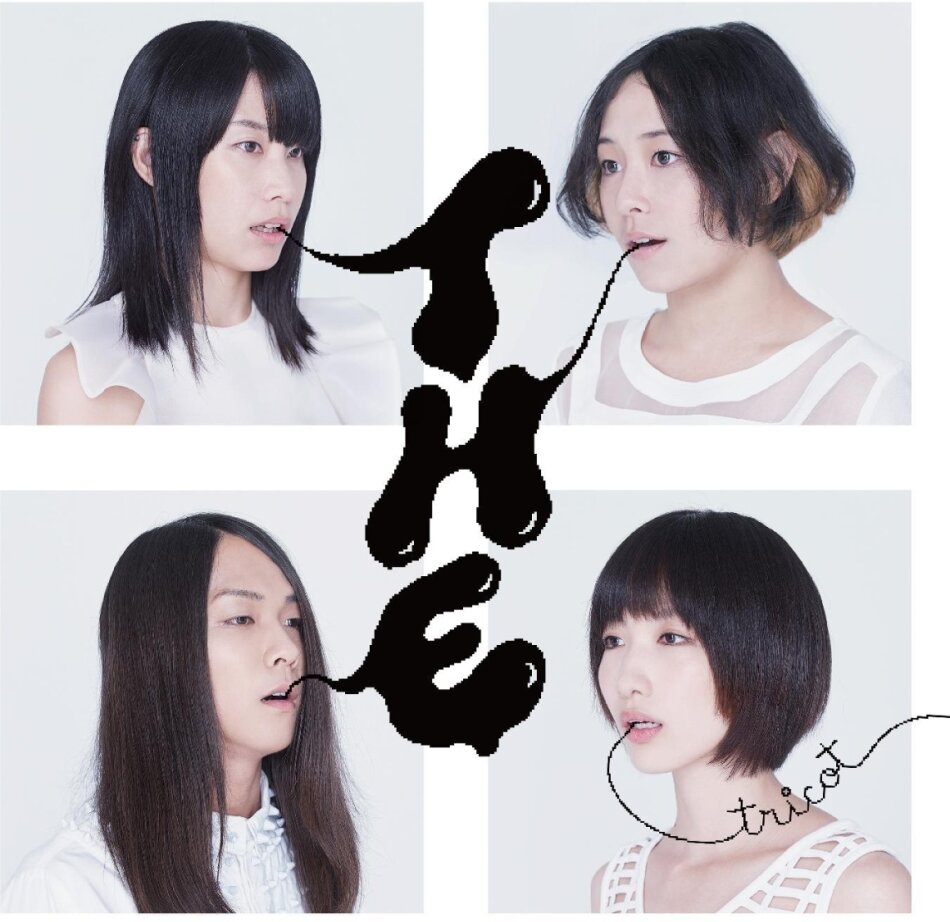 Tricot - T H E 2025 Reissue, Topshelf Records, LP