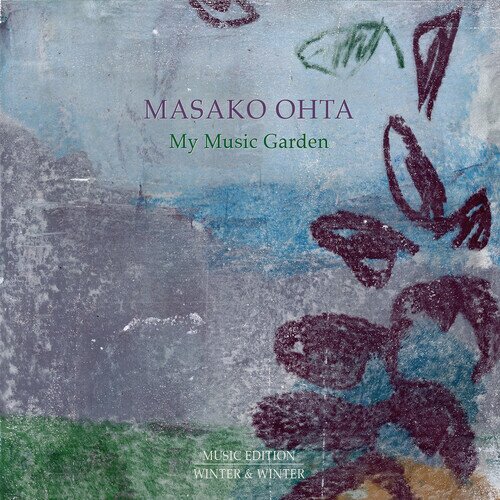 Matsuo Basho, John Cage (1912-1992), Claude Debussy (1862-1918), Johannes Brahms (1833-1897), … - My Music Garden