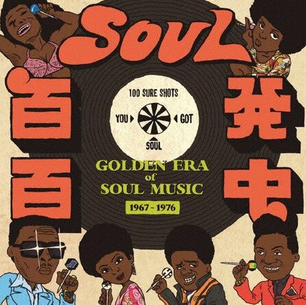 Soul Hyappatu Hyakuchu - Golden Era Of Soul Music Japan Edition, 2025 Reissue, Ultravybe