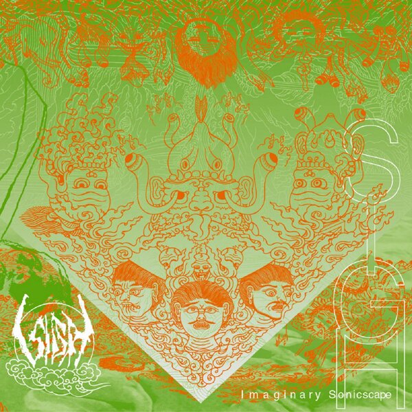 Sigh - Imaginary Sonicscape Digipak, 2025 Reissue