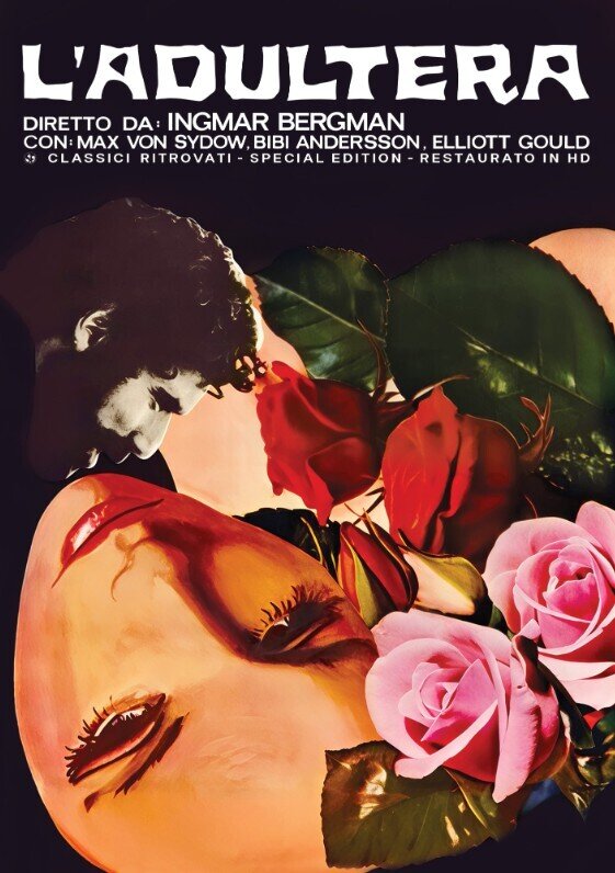 L'adultera (1971) Classici Ritrovati, Edizione Restaurata, Edizione Speciale