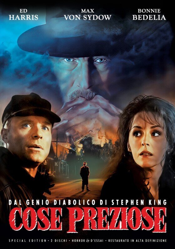 Cose preziose (1993) Horror d'Essai, Edizione Restaurata, Edizione Speciale, 2 DVD