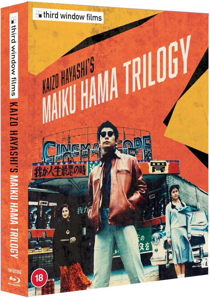 Kaizo Hayashi's Maiku Hama Trilogy Edizione Limitata, 3 Blu-ray