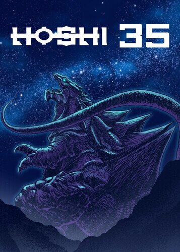 Hoshi 35 (2023)