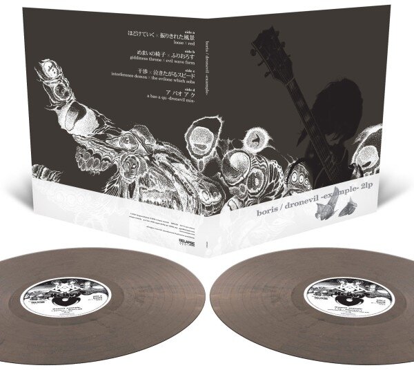 Boris (Japan) - Dronevil: - Example- 2025 Reissue, 20th Anniversary Edition, Gray Vinyl, 2 LPs