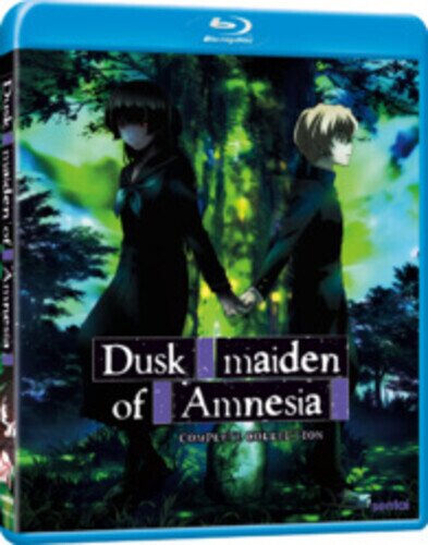 Dusk maiden of Amnesia - Complete Collection 2 Blu-rays