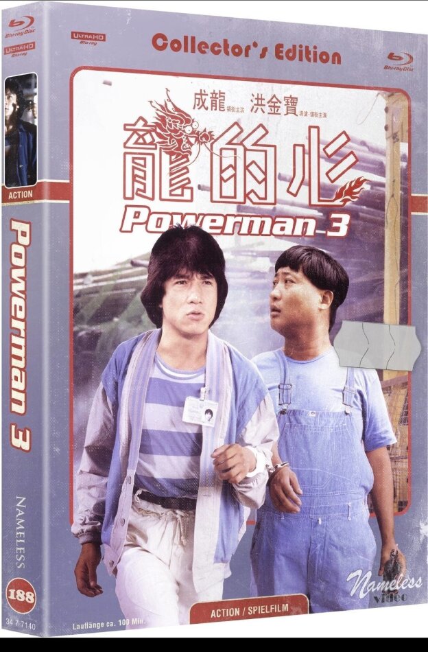 Powerman 3 (1985) Cover C, Limited Collector's Edition, Mediabook, 4K Ultra HD + Blu-ray