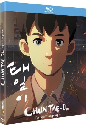 Chun Tae-Il - L'espoir d'un peuple (2021)