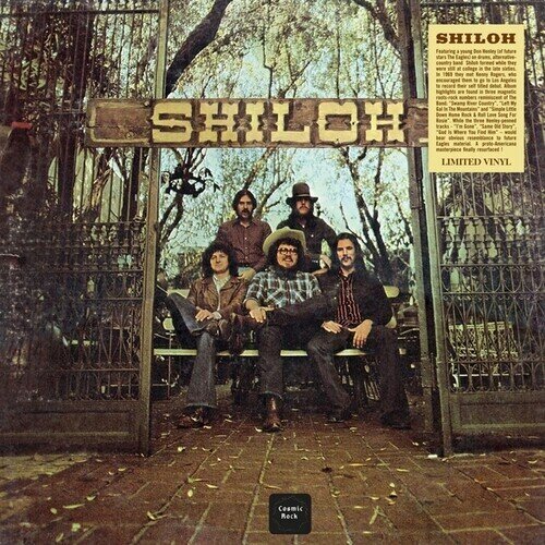 Shiloh - --- LP