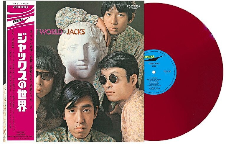Jacks - Vacant World 2025 Reissue, Japan Edition, Red Vinyl, LP